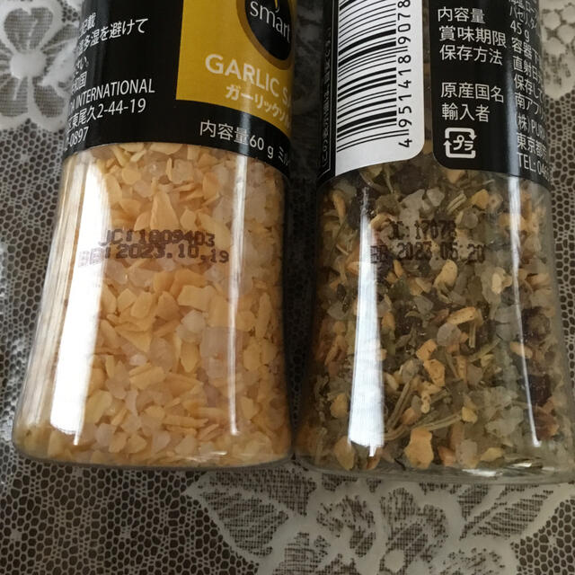 【ミル付き】スパイス＊調味料４本セット 食品/飲料/酒の食品(調味料)の商品写真