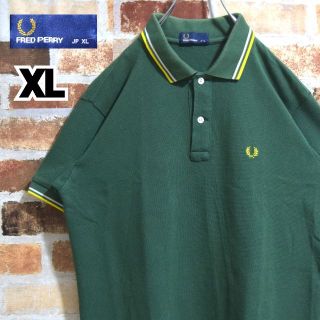 フレッドペリー(FRED PERRY)の《フレッドペリー》日本製　グリーン　XLサイズ　刺繍ロゴ　ポロシャツ(ポロシャツ)