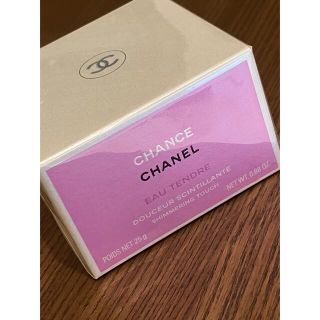 シャネル(CHANEL)のシャネル　チャンス　オータンドゥル　シマリングタッチ　ジェルパフューム(香水(女性用))