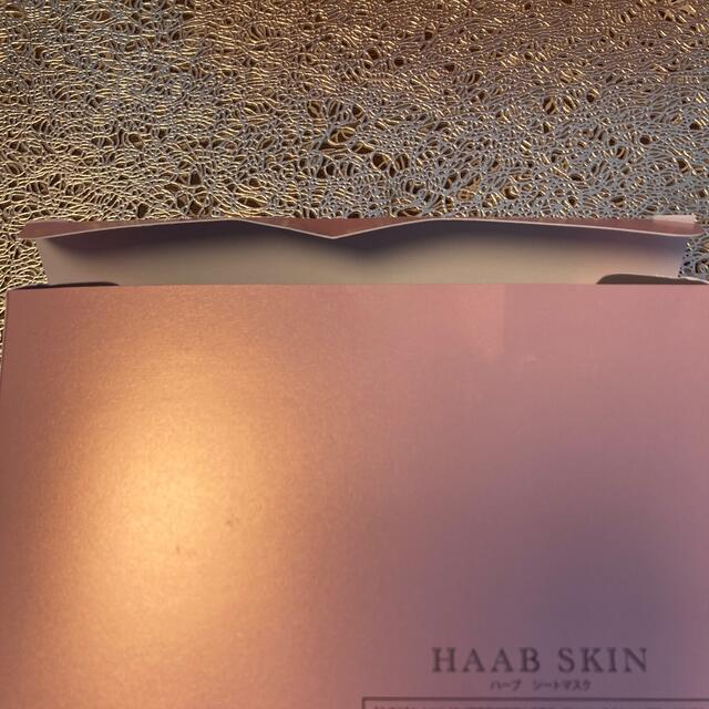 HAAB SKIN Masque de  Stem ハーブシートマスク 2