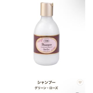 サボン(SABON)のめたまにさん専用   SABONset(シャンプー)