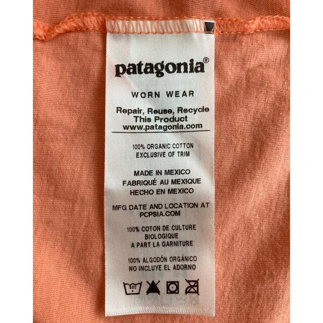 patagonia(パタゴニア)のpatagonia baby T-shirt キッズ/ベビー/マタニティのベビー服(~85cm)(Ｔシャツ)の商品写真