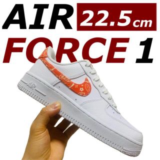 ナイキ(NIKE)のNIKE Air Force1 ナイキエアフォース1 オレンジペイズリー22.5(スニーカー)