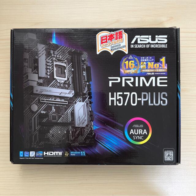 ASUS(エイスース)のASUS PRIME H570-PLUS マザーボード スマホ/家電/カメラのPC/タブレット(PCパーツ)の商品写真