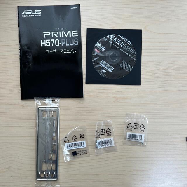 ASUS(エイスース)のASUS PRIME H570-PLUS マザーボード スマホ/家電/カメラのPC/タブレット(PCパーツ)の商品写真