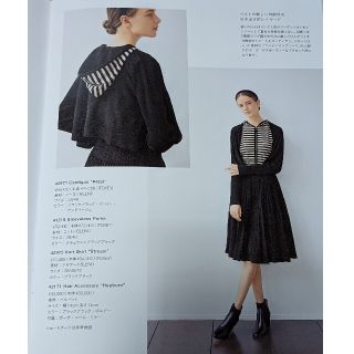 フォクシー(FOXEY)のフォクシー Sleeveless Parka ナチュラル×ブラック² 38(ベスト/ジレ)