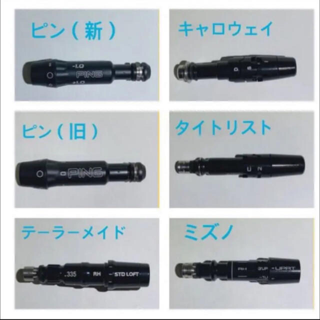 国内即発送 希少 DIAMANA ディアマナDF60X ドライバー用 agapeeurope.org
