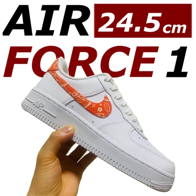 靴/シューズNIKE Air Force1 ナイキエアフォース1 オレンジペイズリー24.5