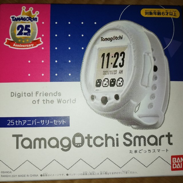 たまごっちスマート　25週年　限定カラー　限定抽選販売品