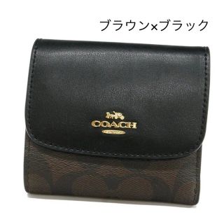 コーチ(COACH)の2/18まで！ COACH コーチ 三つ折り財布(財布)