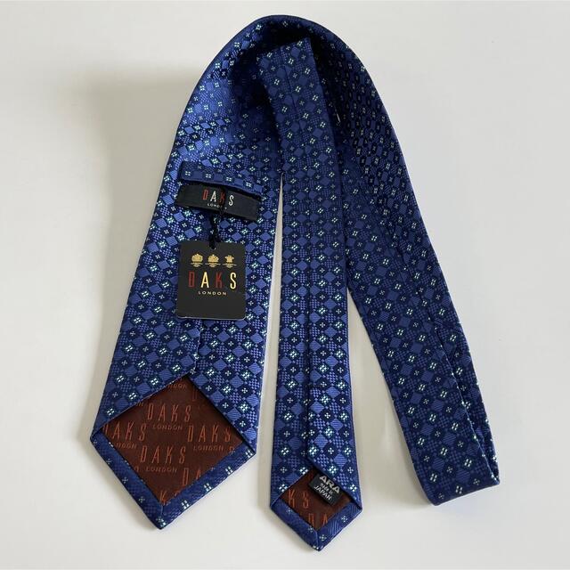 贈り物 DAKS ネクタイ savingssafari.com