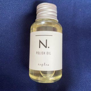 N．POLISH OIL♡エヌドット♡オイル ♡(オイル/美容液)