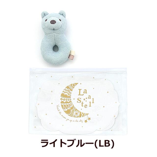 クマさん　パイル　ラトル　ライトブルー キッズ/ベビー/マタニティのおもちゃ(がらがら/ラトル)の商品写真