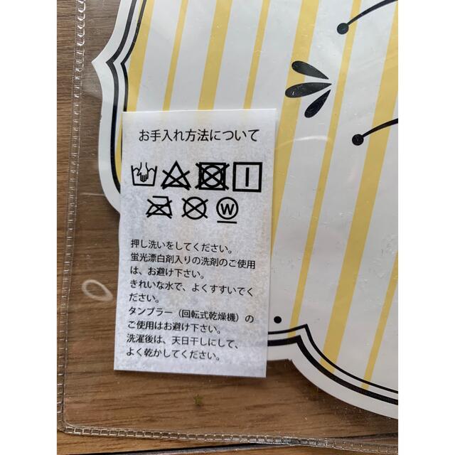 クマさん　パイル　ラトル　ライトブルー キッズ/ベビー/マタニティのおもちゃ(がらがら/ラトル)の商品写真