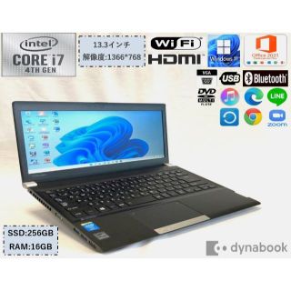 トウシバ(東芝)の美品 すぐ使える ノートパソコン R734M オフィス入り DVDマルチ SSD(ノートPC)