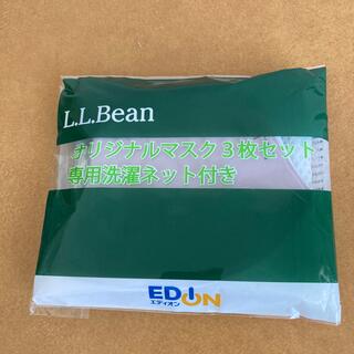 エルエルビーン(L.L.Bean)の新品　L.L.Bean    マスク3枚セット(日用品/生活雑貨)