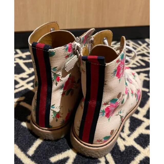 GUCCI キッズブーツ15.0〜15.5cm-