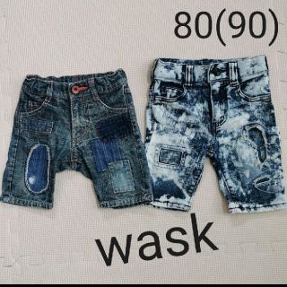 ワスク(WASK)の[値下げ]　Wask ワスク　ハーフパンツ　ジーンズ　2枚セット　80 (90)(パンツ/スパッツ)