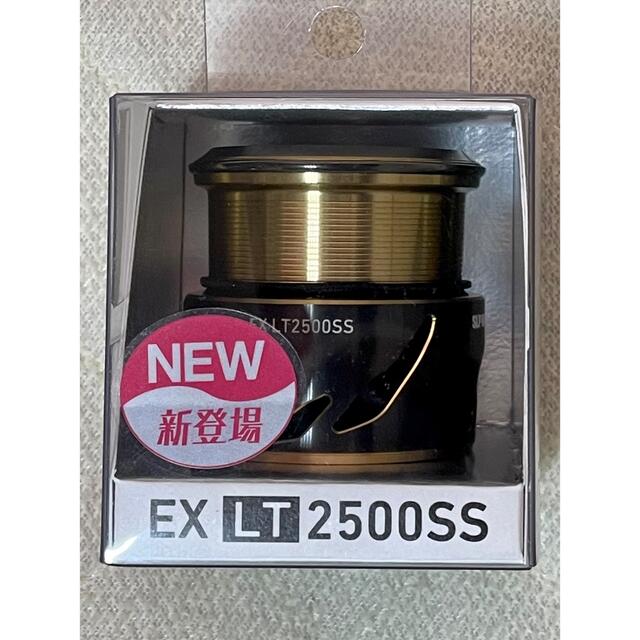 未使用 ダイワ SLP WORKS スプール EX LT 2500SSリール