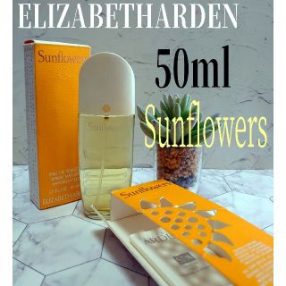 エリザベスアーデン(Elizabeth Arden)のエリザベスアーデン サンフラワー オードトワレ 50ml(香水(女性用))