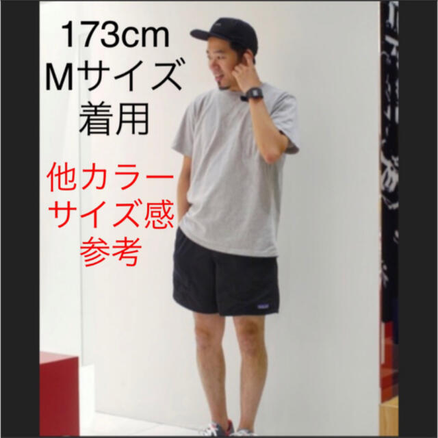【最新22】パタゴニア バギーズロング 7インチ 正規品 Forge grey