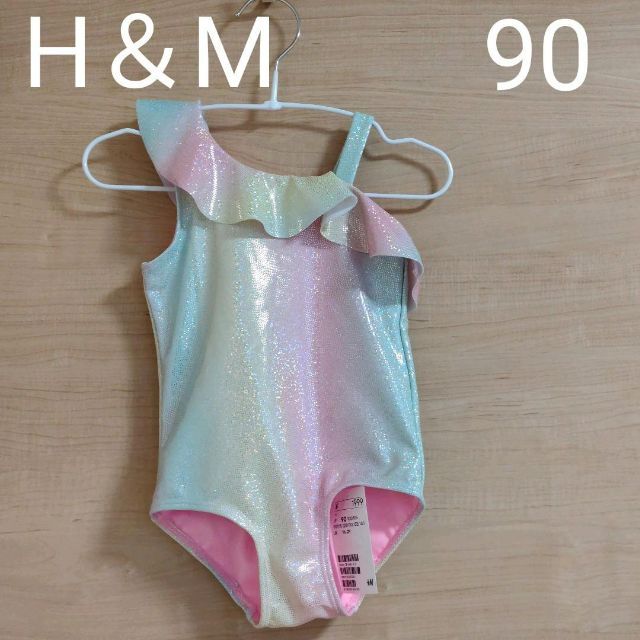 H＆M 女の子 水着