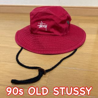 ステューシー(STUSSY)の‼️最終値下げ‼️90s OLD STUSSY オールドステューシー(ハット)