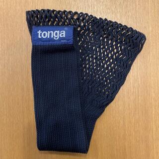 トンガ(tonga)のUSED中古 tonga 抱っこひも スリング ブルー サイズXL(抱っこひも/おんぶひも)