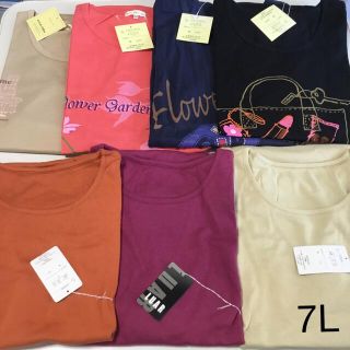 7L Tシャツ　半袖　7枚　大きいサイズ　ゆったり　(Tシャツ(半袖/袖なし))