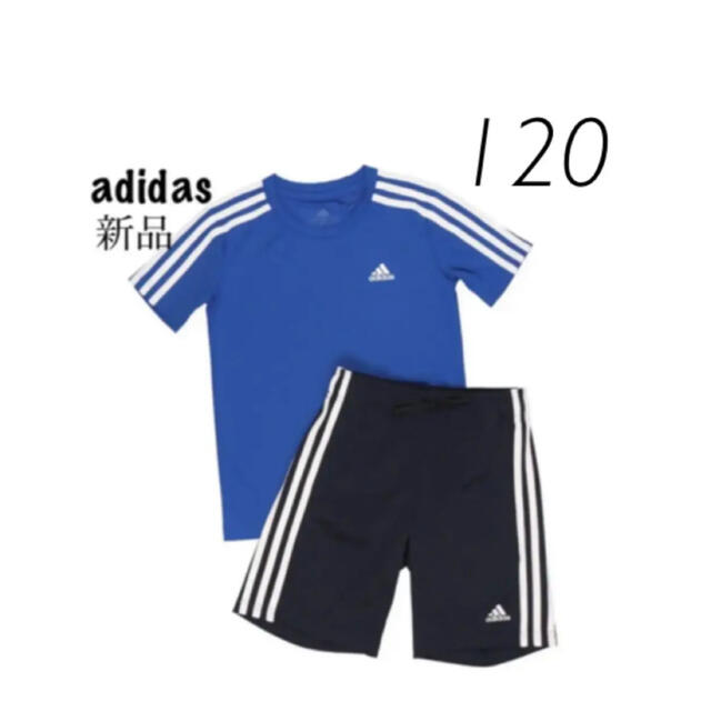 アディダス 新品 半袖 セットアップ Tシャツ ハーフパンツ 120 ブルー | フリマアプリ ラクマ