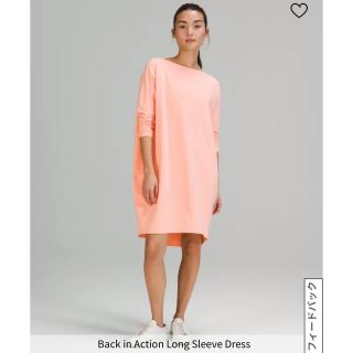 ルルレモン(lululemon)のlululemon Back in Action LongSleeveDress(ひざ丈ワンピース)