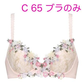 ワコール(Wacoal)のブラC 65 レシアージュ(ブラ)