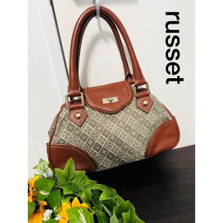 ラシット(Russet)の希少【ラシット】 がま口 ハンドバッグ  トートバッグ レザー  (ハンドバッグ)