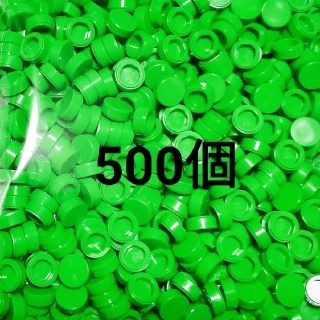 レゴ(Lego)の500個　新品　タイル　レゴ　ブライトグリーン　丸タイル　　1×1　LEGO(積み木/ブロック)