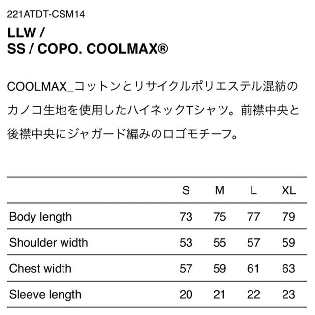 Lサイズ WTAPS 2022 LLW SS COPO. COOLMAX 黒