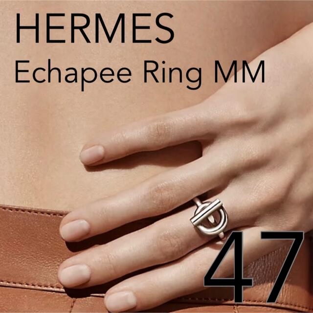 最高品質の エシャペ MM echapee 【新品】HERMES - Hermes リング