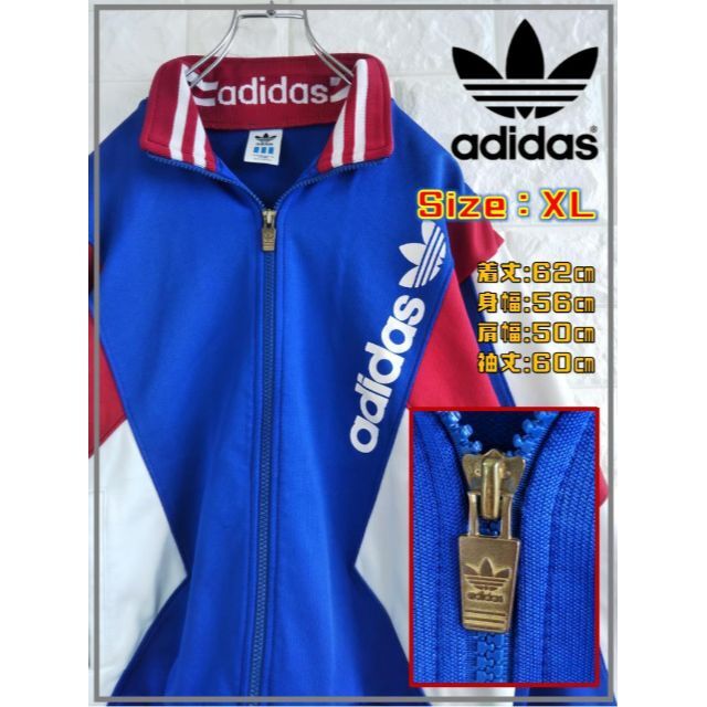 adidas(アディダス)のadidas トレフォルイロゴ ゴールドジップ デザイン ジャージ SS2662 メンズのトップス(ジャージ)の商品写真