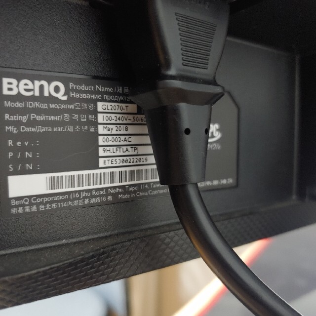 BENQモニター19インチ スマホ/家電/カメラのPC/タブレット(ディスプレイ)の商品写真
