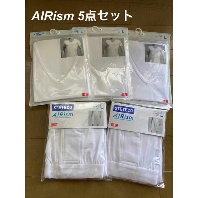 メンズLサイズ　UNIQLO エアリズム　AIRism 5点セット