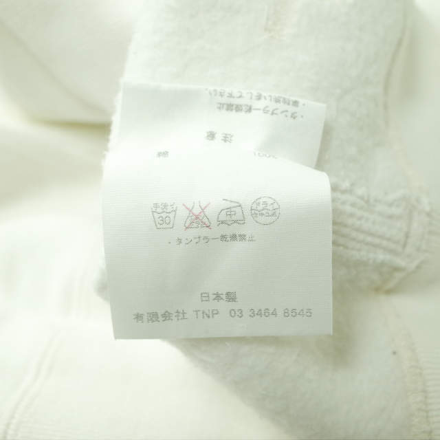 nonnative ノンネイティブ 日本製 DWELLER HOODED FULL ZIP COTTON SWEAT スウェットジップアップパーカー NN-C2601 1 WHITE トップス【nonnative】