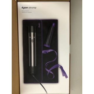 ダイソン 耐熱ポーチ Dyson airwrap パープル（箱なし）(ドライヤー)