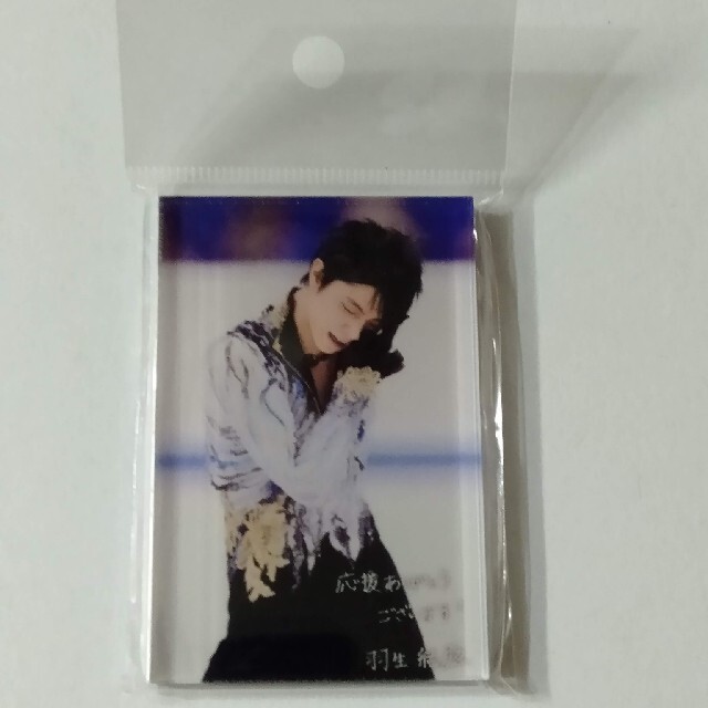 応援ありがとうございます! 羽生結弦展 2018年 アクリルマグネット Eの