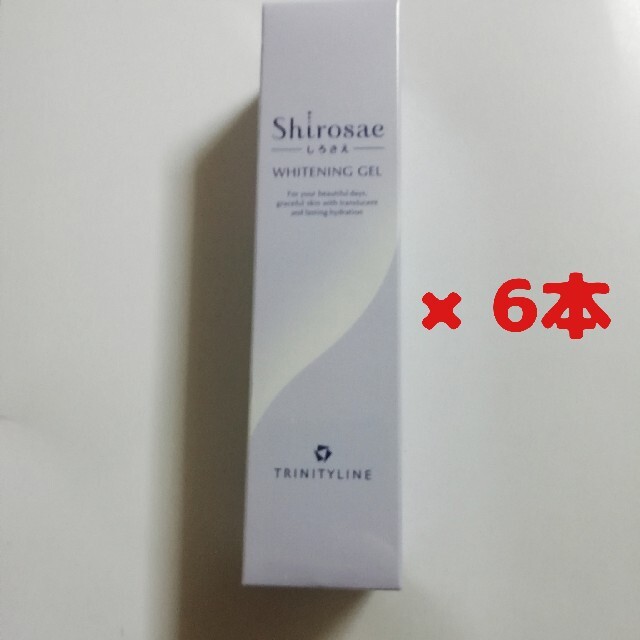 【期間限定値下げ】Shirosae しろさえ ホワイトニングジェル 50g