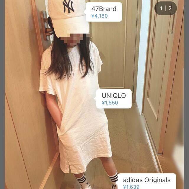 UNIQLO(ユニクロ)の同梱無料◾️UNIQLO GIRLSリラックスフィットTワンピース110ホワイト キッズ/ベビー/マタニティのキッズ服女の子用(90cm~)(ワンピース)の商品写真