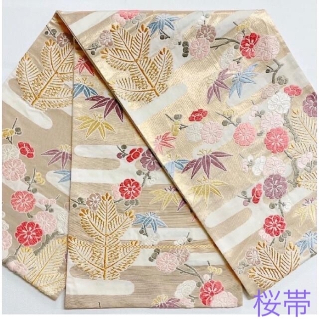 帯85。❀ 美品 秀品 六通帯 松竹梅 - 帯