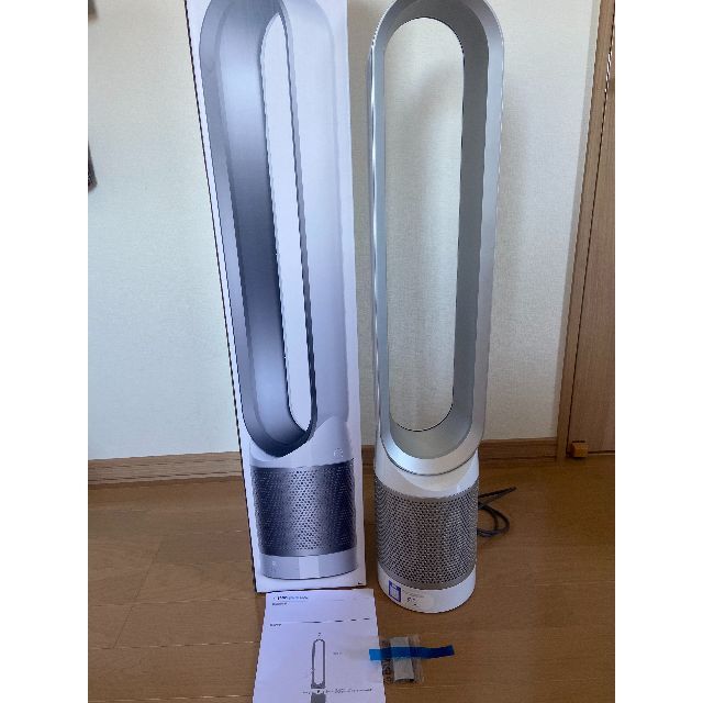 Dyson Pure Cool 空気清浄機能付ファン 扇風機 【お買得