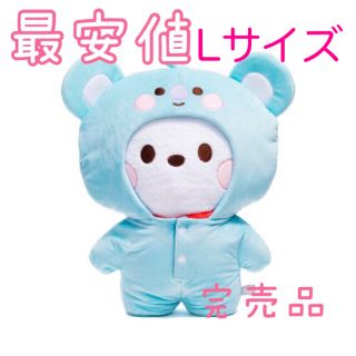 BT21 - たっとんベビー ロンパース付きぬいぐるみ Lサイズの通販 by
