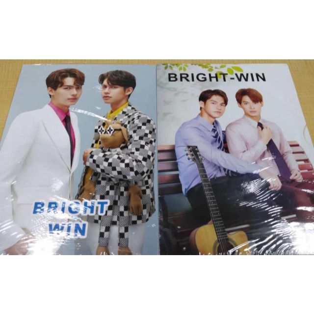 【新品】brightwin（ブライトウィン）フォトアルバム2冊セット