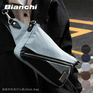 ビアンキ(Bianchi)のビアンキ Bianchi 2WAY ショルダーバッグ TBKA02 (ショルダーバッグ)