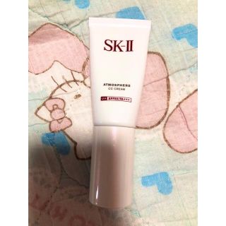 エスケーツー(SK-II)のSK-II アトモスフィア CCクリーム 30g(CCクリーム)